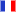 Numéro de téléphone depuis la France